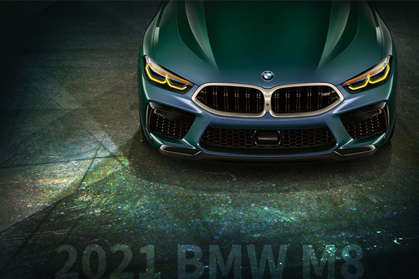 2021 BMW M8 Gran Coupe vs. 2021 Audi RS7